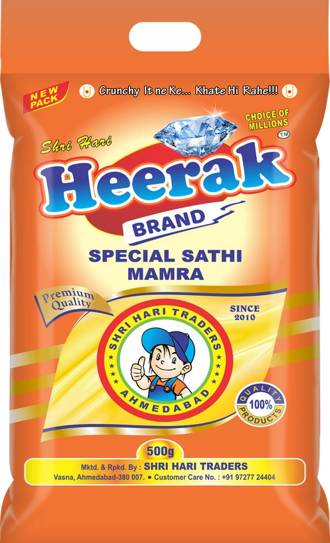 HeerakMamra